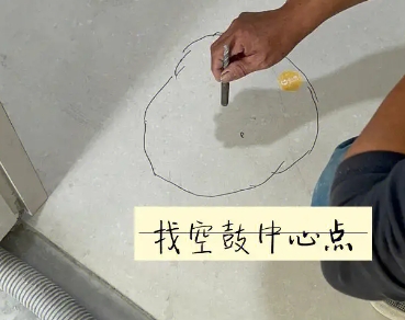 罗定瓷砖空鼓维修公司分享砂料配比不正确在瓷砖铺贴过程中可能导致以下问题